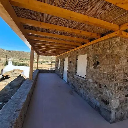 شقة Sun & Stones Agrari (Mykonos)